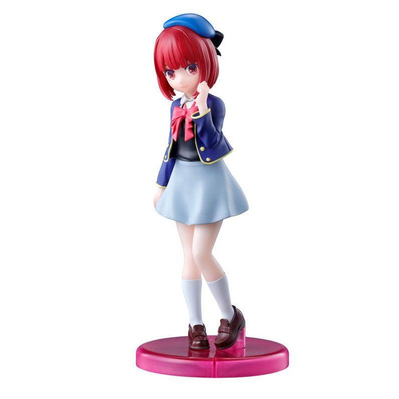 Bandai Adokenette Kana Arima Figure (Oshi no Ko)