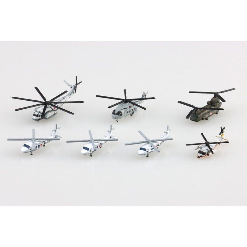 Aoshima Waterline 1/700 JMDF Japanese Navy Helicopter Set Plastic Model