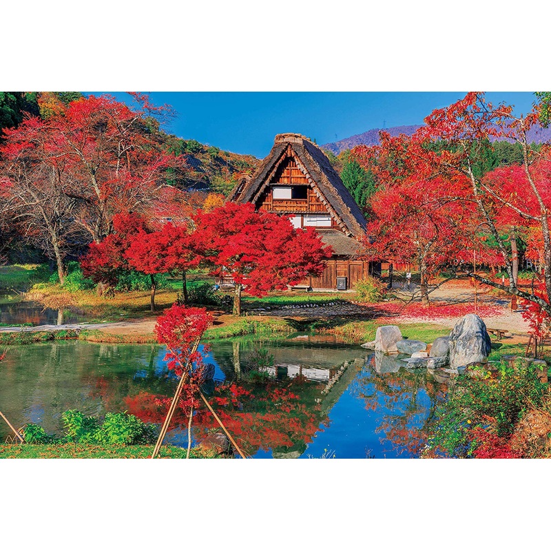 Epoch Jigsaw Puzzle 10-812 Autumn in Shirakawa-Go Gifu Japan (1000 Pieces)