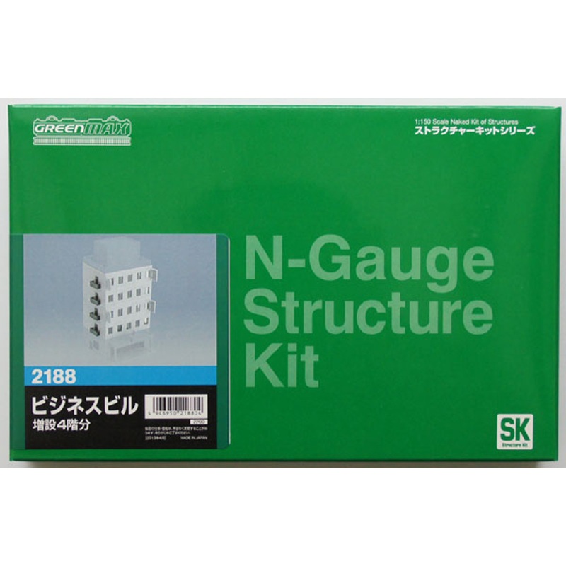 Greenmax 2188 Office Building 4 Floor Expansion Set (N scale)