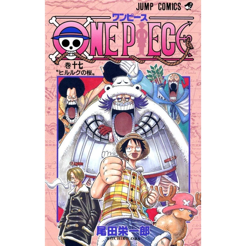 Shueisha One Piece Vol. 17  (Jump Comics) Manga **Japanese Language**