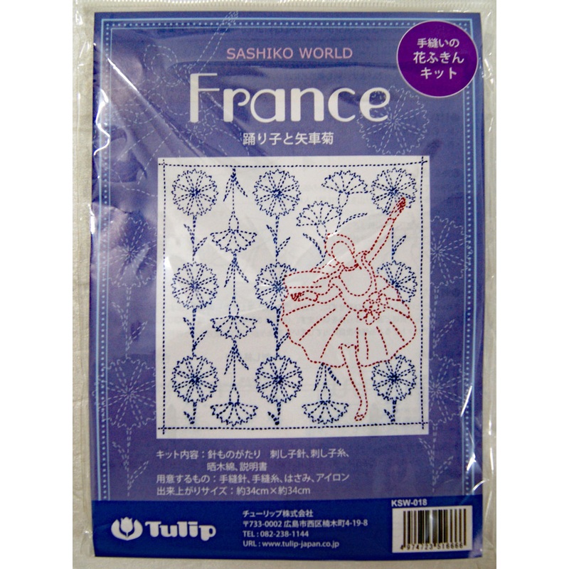 Tulip KSW-018 SASHIKO WORLD Embroidery Kit White France Dance Girl and Bluebottle