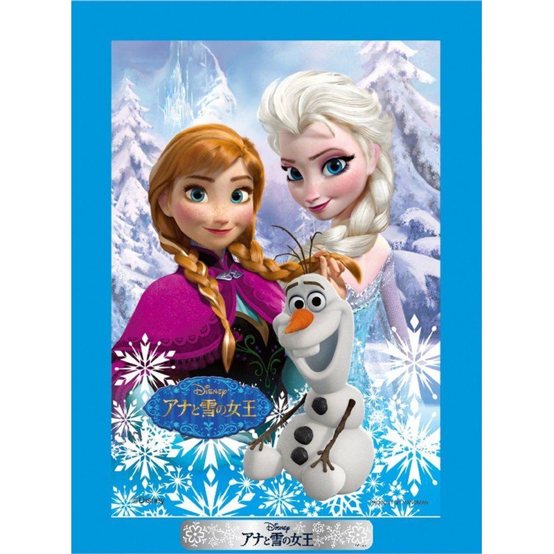 Yanoman Jigsaw Puzzle Two Princesses Anna and Elsa (Frozen) (with Panel Set) (99 Small Pieces)