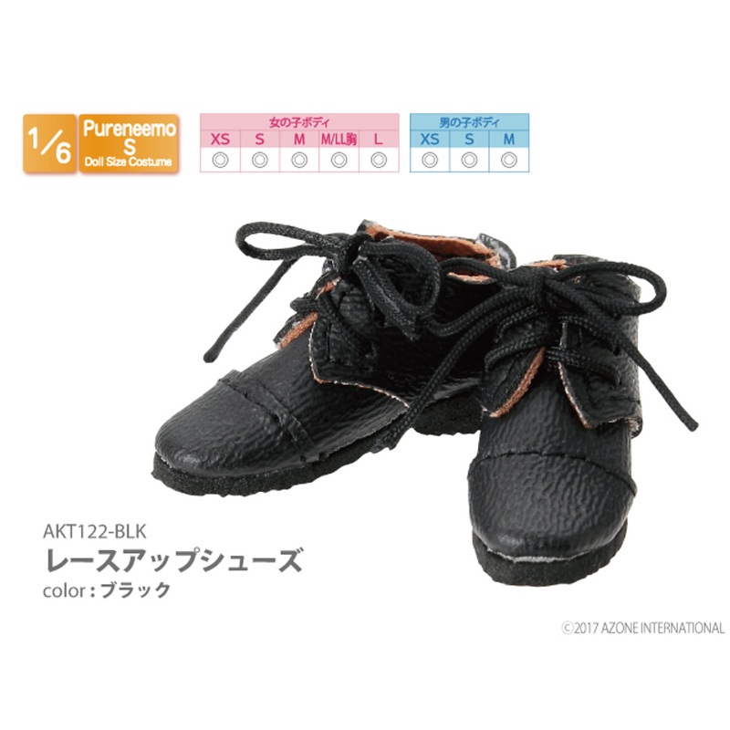 Azone AKT122-BLK  Pure Neemo XS-L 1/6 Lace-Up Shoes (Black)