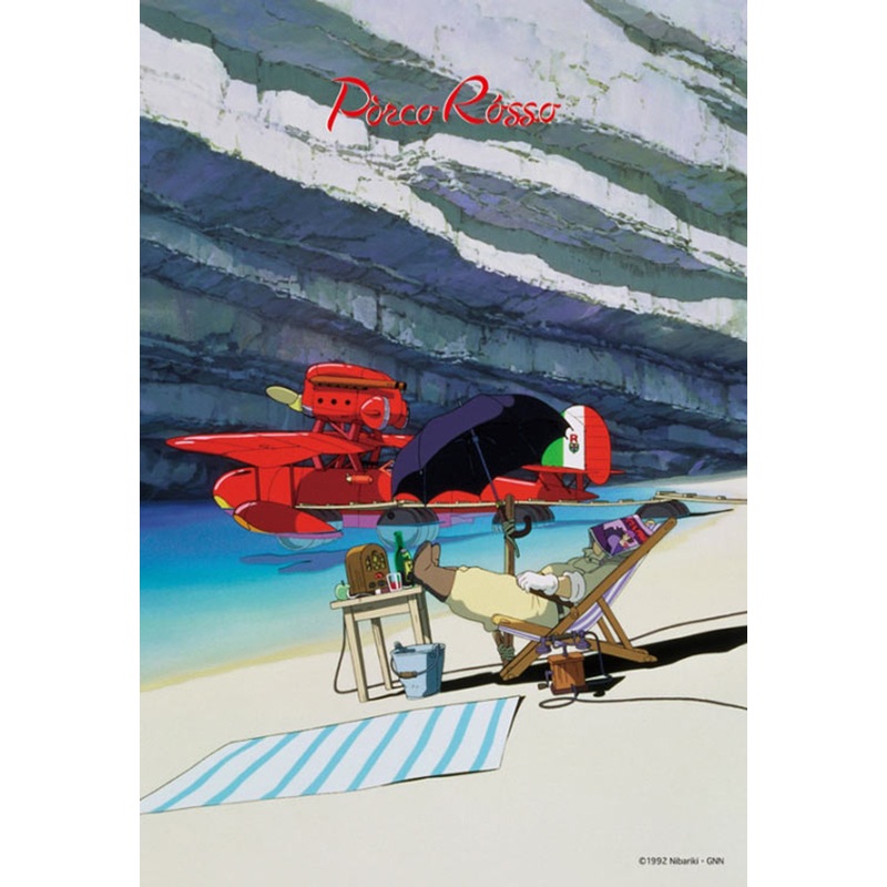 Ensky Jigsaw Puzzle 300-294 Studio Ghibli Porco Rosso Porco’s Hideout (300 Pieces)