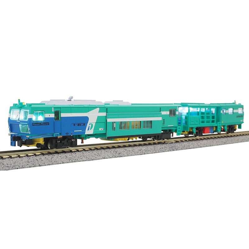 Greenmax 4713 Multiple Tie Tamper & Material Wagon Daiichi Kensetsu Kogyo Color (N scale)