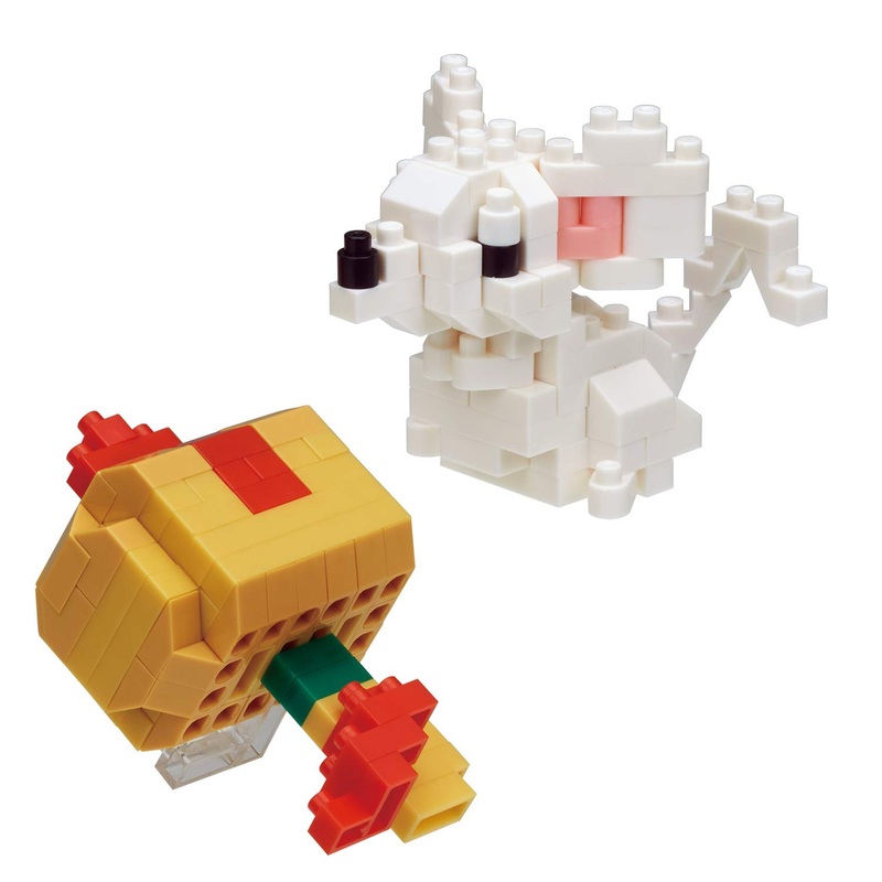 Kawada NBC-301 nanoblock Mouse (Chinese astrological calendar)