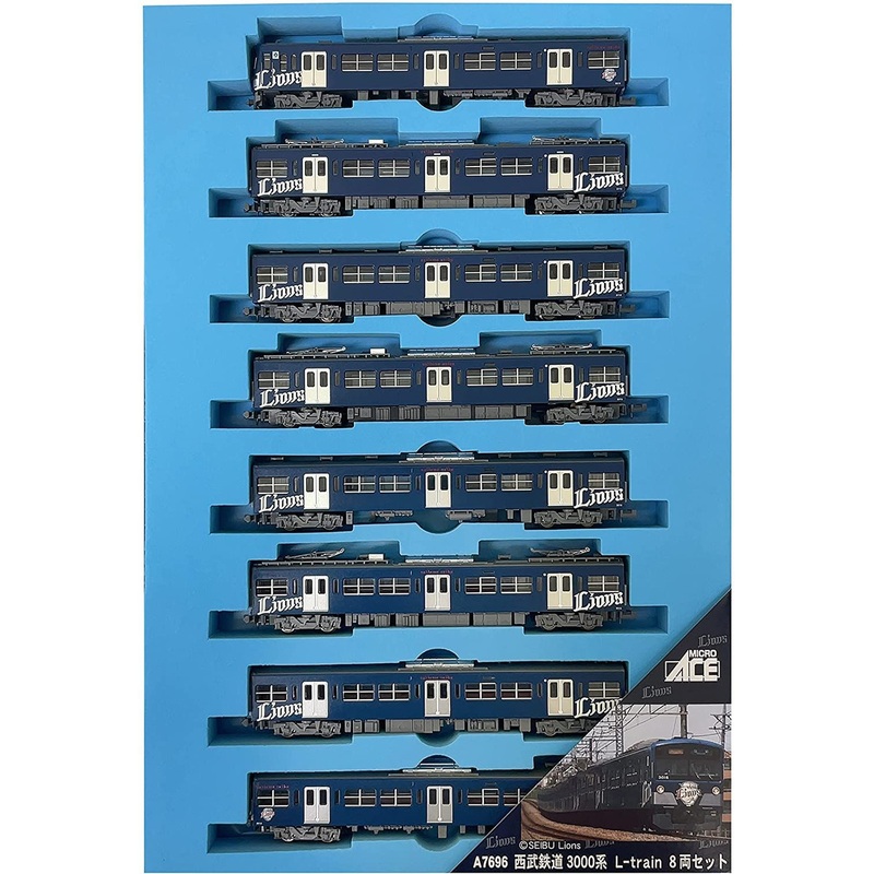 Microace A7696 Seibu Railway Series 3000 L-train 8 Cars Set (N Scale)