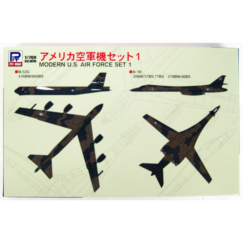Pit-Road Skywave S-46 Modern U.S. Air Force Set 1 1/700 Scale Kit