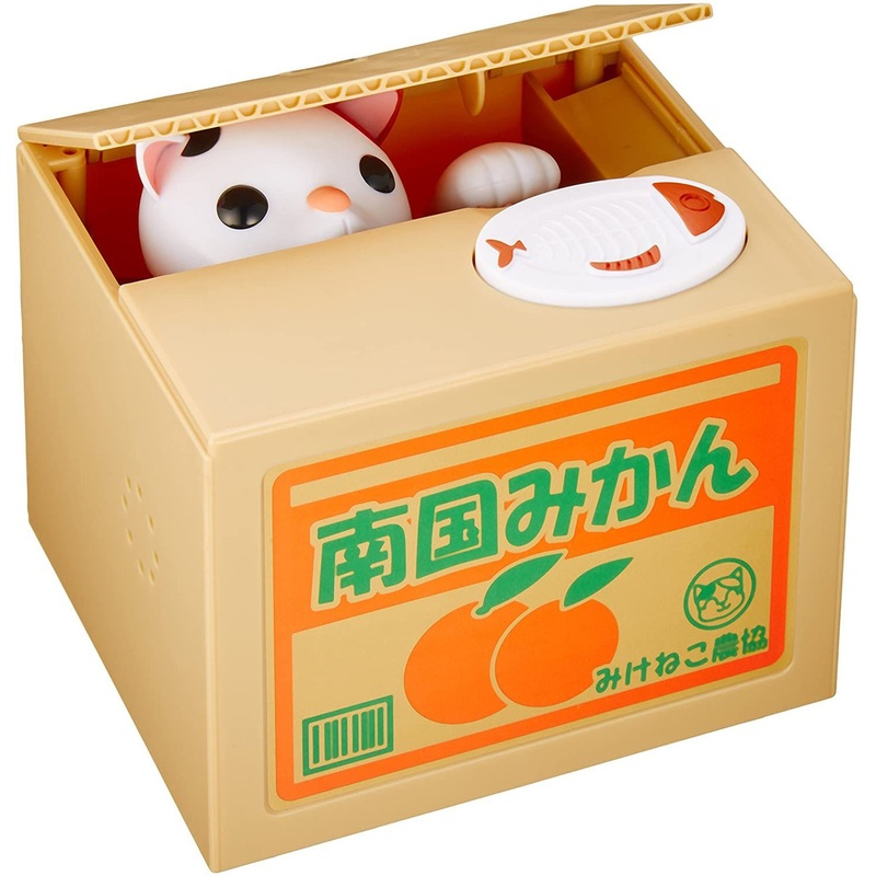 Shine New Trick Bank Calico Cat