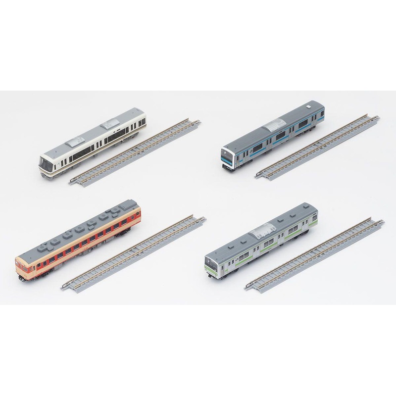 Tomix FMS-02 First Car Museum Densha de GO! Collection 4 Cars Set (N scale)