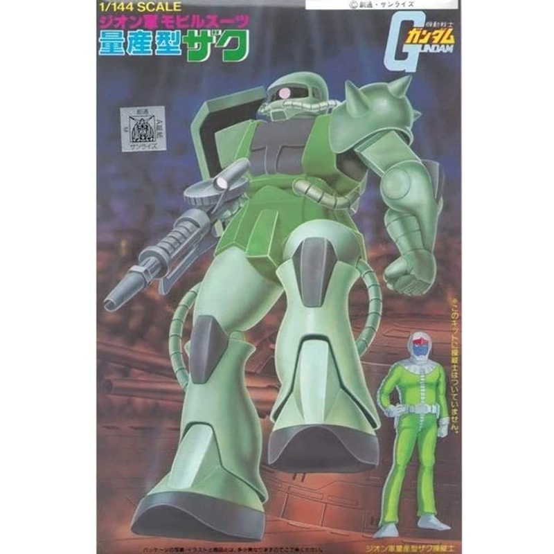 Bandai First Gundam 1/144 MS-06 Zaku Plastic Model