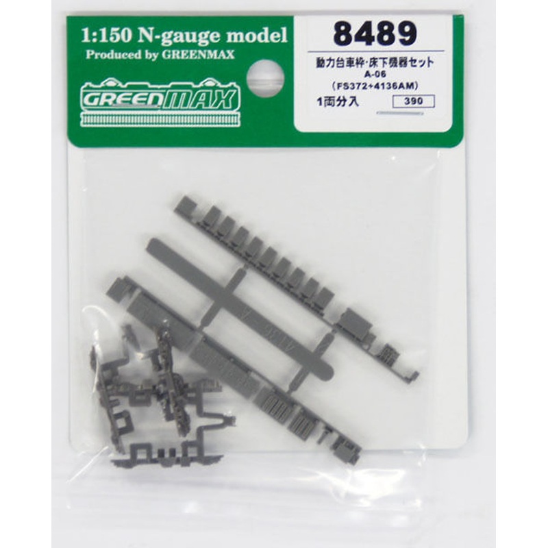 Greenmax 8489 Power Bogie Frame & Under Floor Parts A-06 FS372+4136AM (N scale)