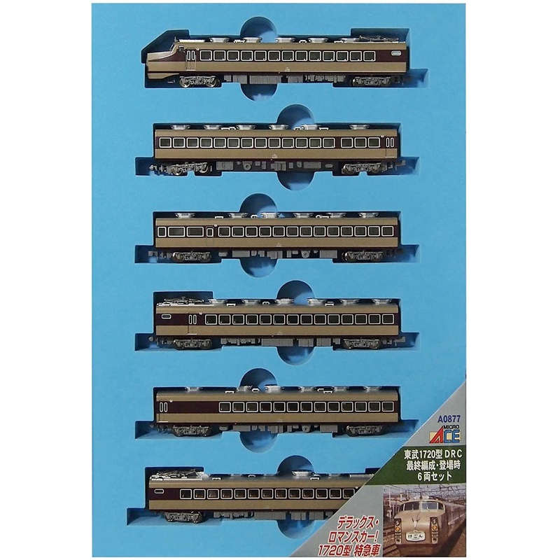 Microace A0877 Tobu Type 1720 DRC Final Configuration Early Type 6 Cars Set (N Scale)