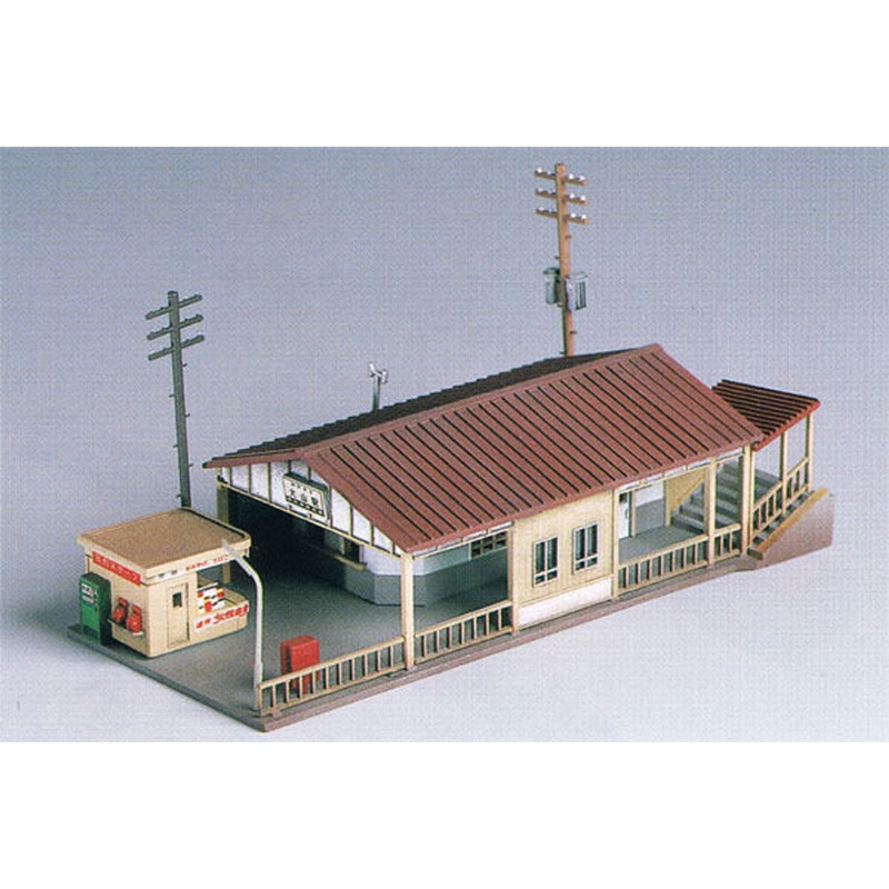 Greenmax 2130 Rural Station (N scale)