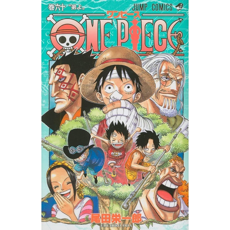 Shueisha One Piece Vol.60 (Jump Comics) Manga **Japanese Language**
