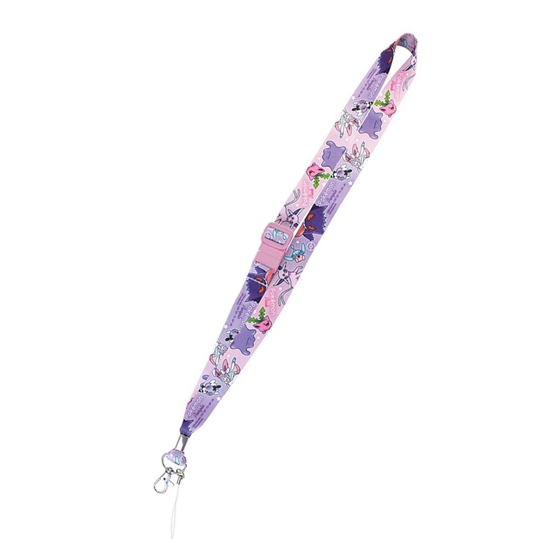 T’s Factory Pokemon Neck Strap Gradient Purple And Pink