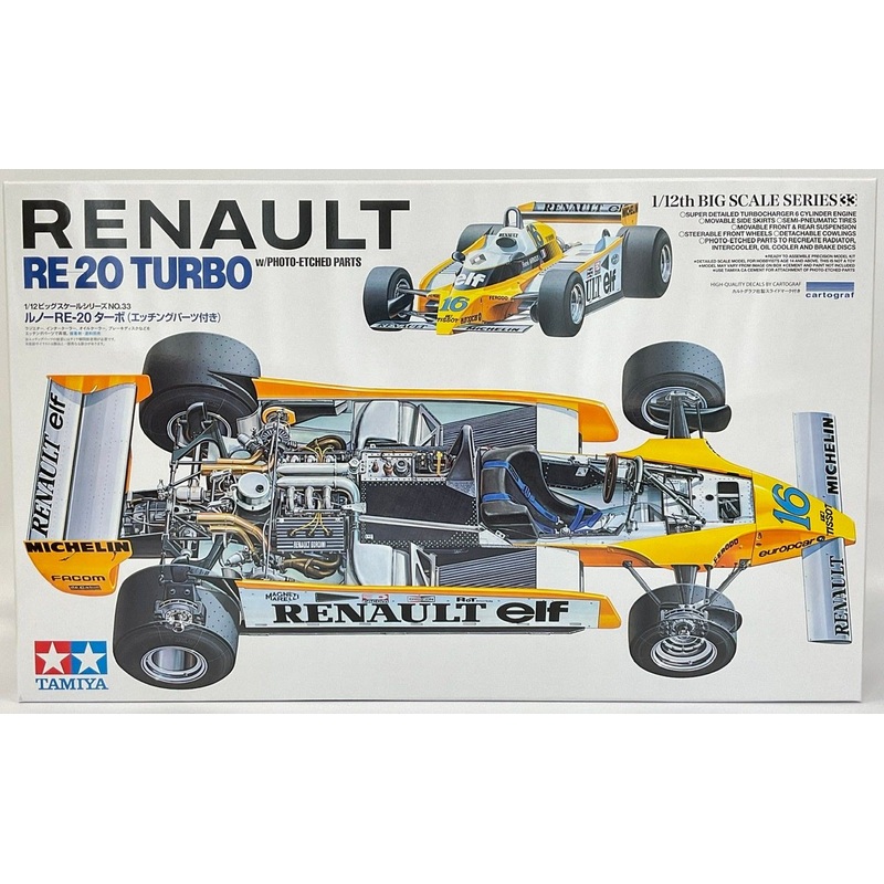 Tamiya 1/12 Renault RE-20 Turbo w/Photo-Etched Parts Plastic Model