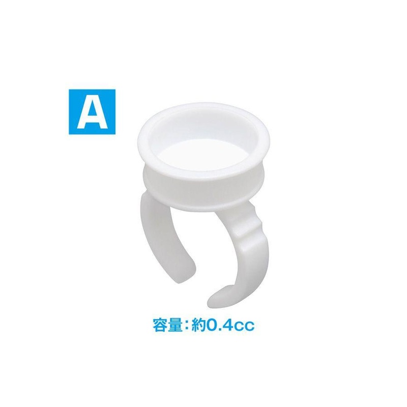 Wave Ring Type Paint Cup A (20pcs)