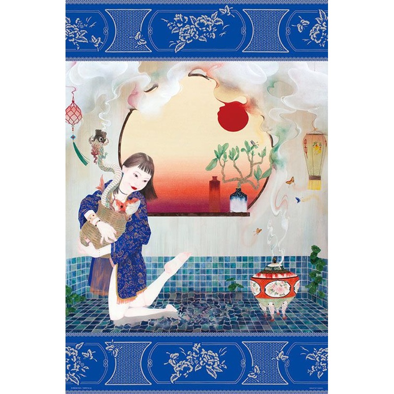 Yanoman 10-1408 Jigsaw Puzzle Traditional Japanese Otherworldliness (1000 Pieces)