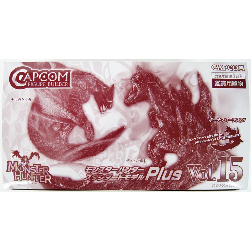 Capcom Figure Builder Monster Hunter Standard Model Plus Vol. 15 BOX (6 Pcs + Bonus)