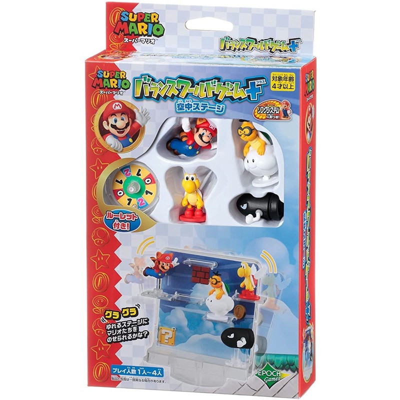 Epoch Super Mario Balance World Game + Aerial Stage
