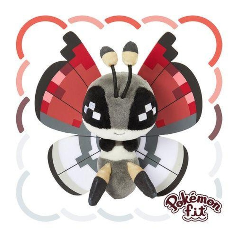 Pokemon Center Original Plush Pokemon Fit Vivillon (Ball Pattern)