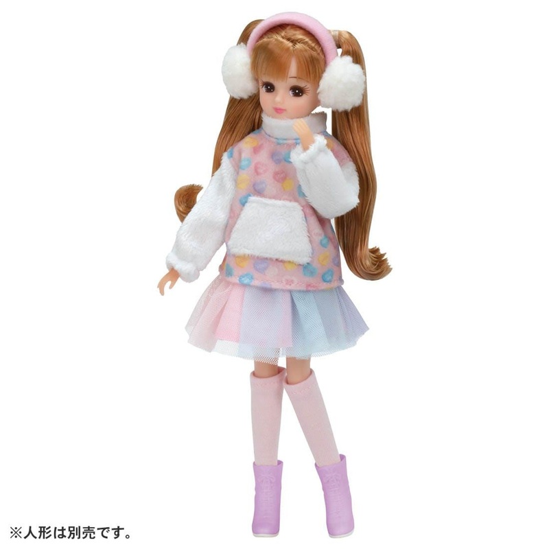 Takara Tomy Licca Doll Fluffy Girly Outfit