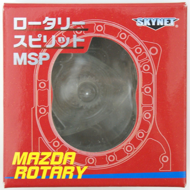 Aoshima 78426 Engine Model No.01 Mazda Rotary 1/5 Scale Finished Model