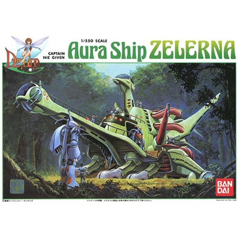Bandai Dunbine Captain Nie Given Aura Ship ZELERNA 1/550 Scale Kit