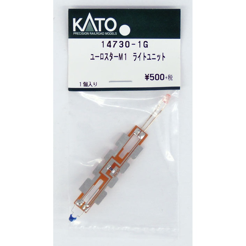 Kato 14730-1G Eurostar (M1) Light Unit 1pc. (N scale) ASSY