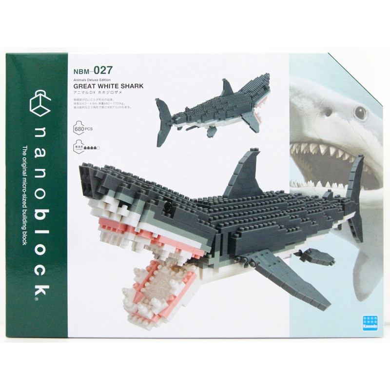 Kawada NBM-027 nanoblock Animal DX Great White Shark