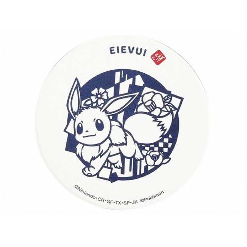Pokemon Center Paper-Cutting Design Ceramic Water Absorption Coaster Eevee