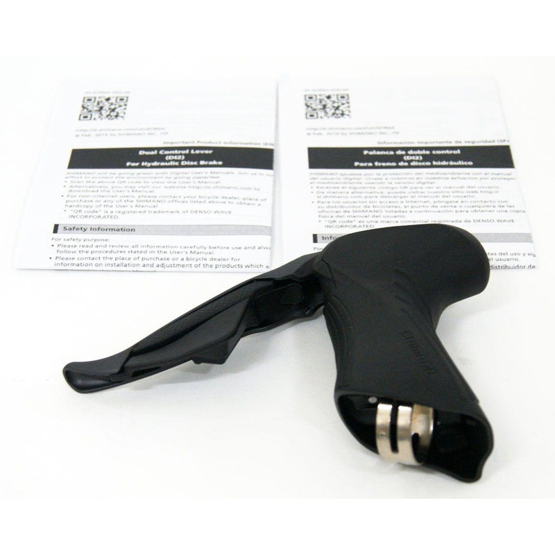 Shimano (Cycling) GRX ST-RX815 (Di2) Hydraulic Disc Sub Brake Lever Left Only ISTRX815L
