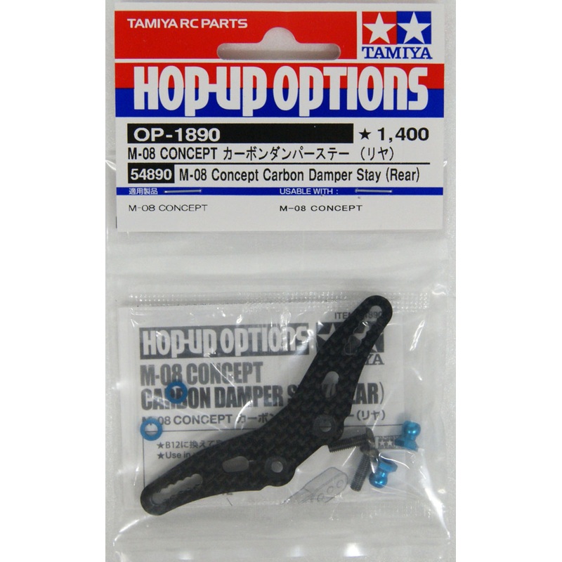 Tamiya 54890 (OP1890) M-08 Concept Carbon Damper Stay (Rear)