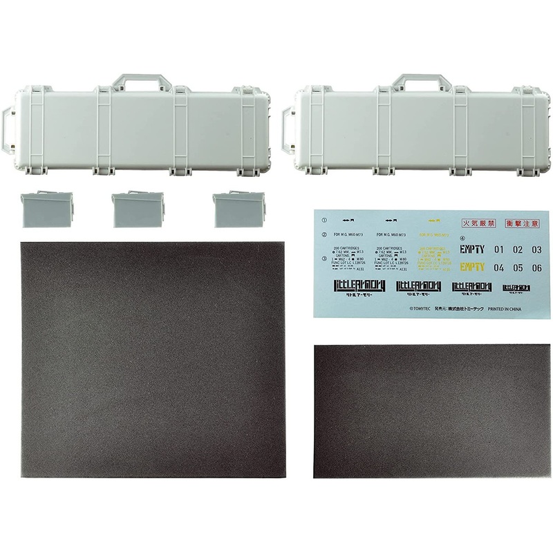 Tomytec Military Series 1/12 Little Armory LD038 Military Hard Case A3 White x Gray  Plastic Model