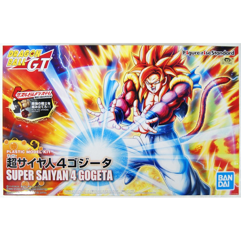 Bandai Figure-Rise Dragon Ball Super Saiyan 4 Gogeta Plastic Model Kit