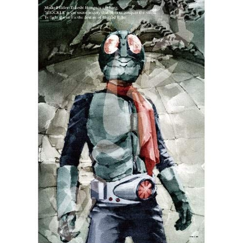 Ensky Jigsaw Puzzle 300-1551 Kamen Rider Series Yoshihito Sugahara Works Justice Mask (300 Pieces)