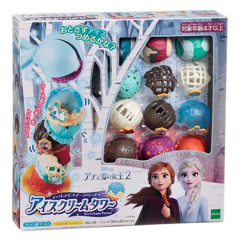 Epoch EPT-07346 Ice Cream Tower Frozen2