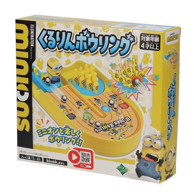 Epoch Minions Rolypoly Bowling Game