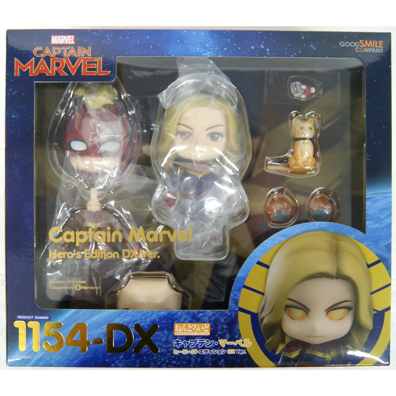 Good Smile Nendoroid 1154-DX Captain Marvel: Hero’s Edition DX Ver.
