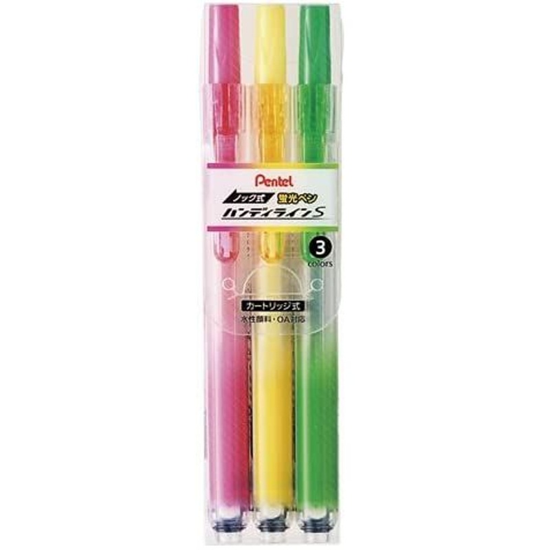 Pentel Highlighter Handy Line S 3 Color Set