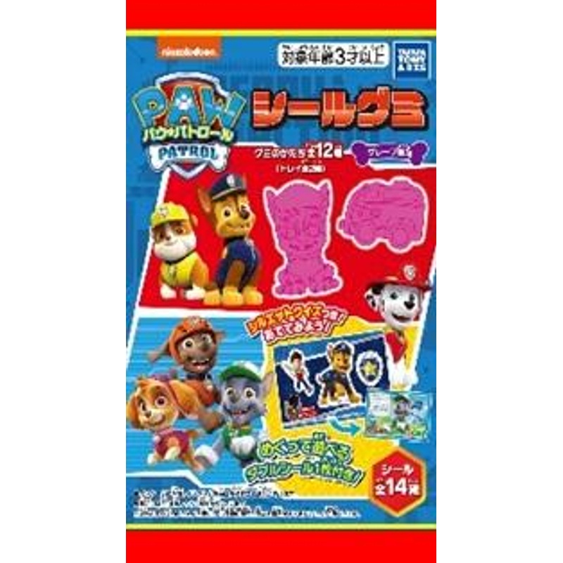 Takara Tomy A.R.T.S PAW Patrol Sticker Gummies 20pcs Box