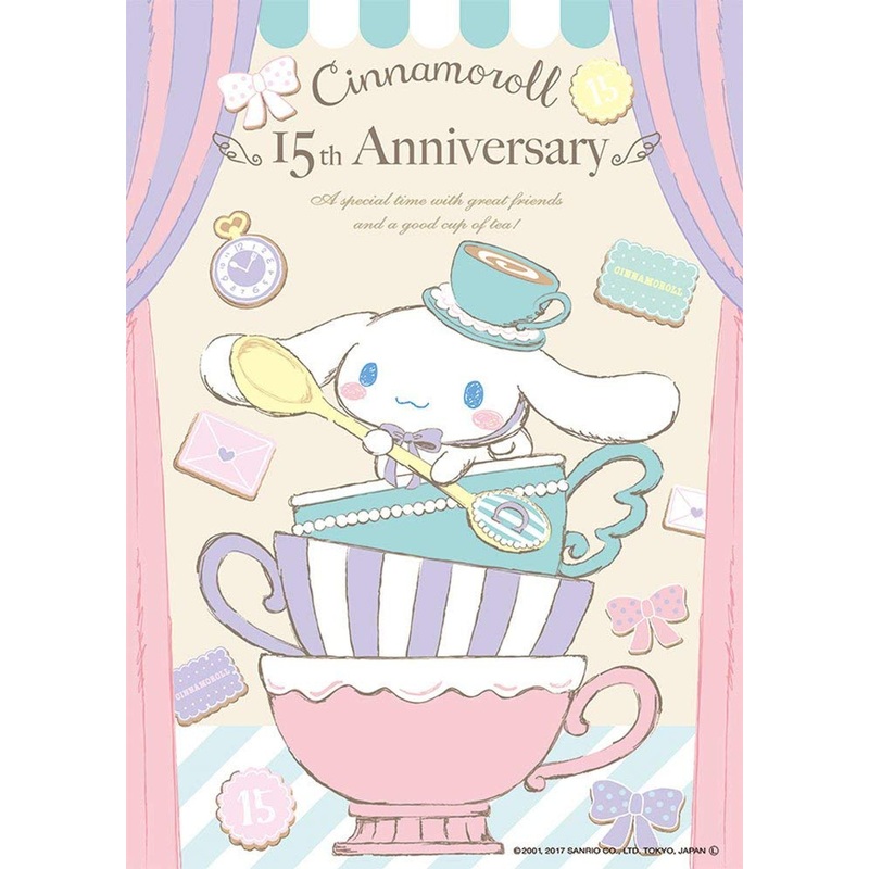 Beverly Jigsaw Puzzle 88-028 Sanrio Cinamoroll Wonderful Tea Time (88 Pieces)