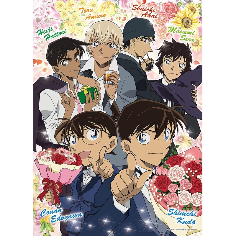 Epoch Jigsaw Puzzle 06-114s Detective Conan Blessing Bouquet (500 Pieces)