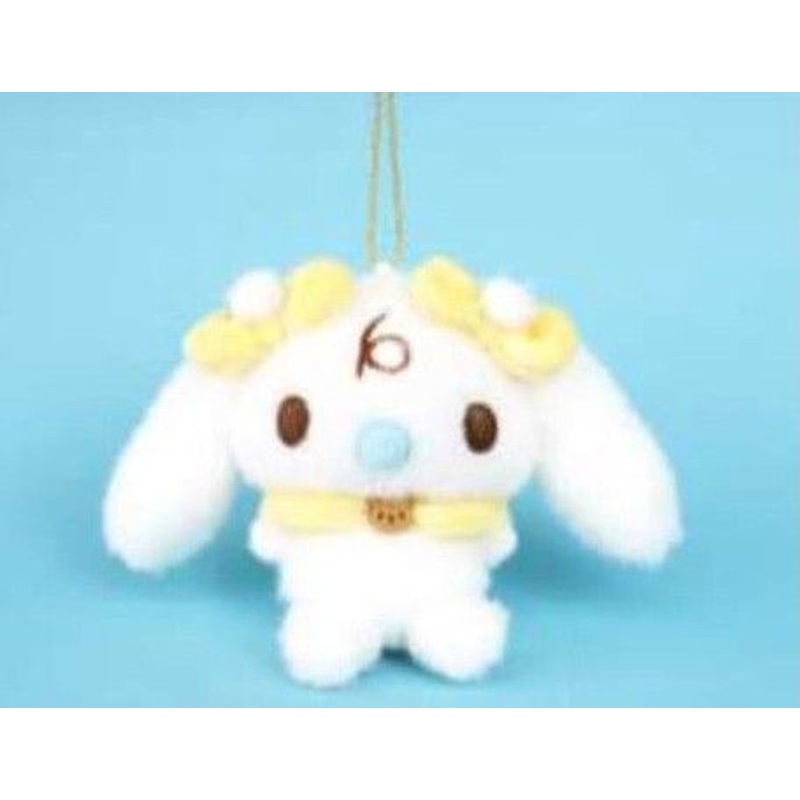 Nakajima Sanrio Plush Keychain Mascot Cinnamoroll Matching Pigtails Milk