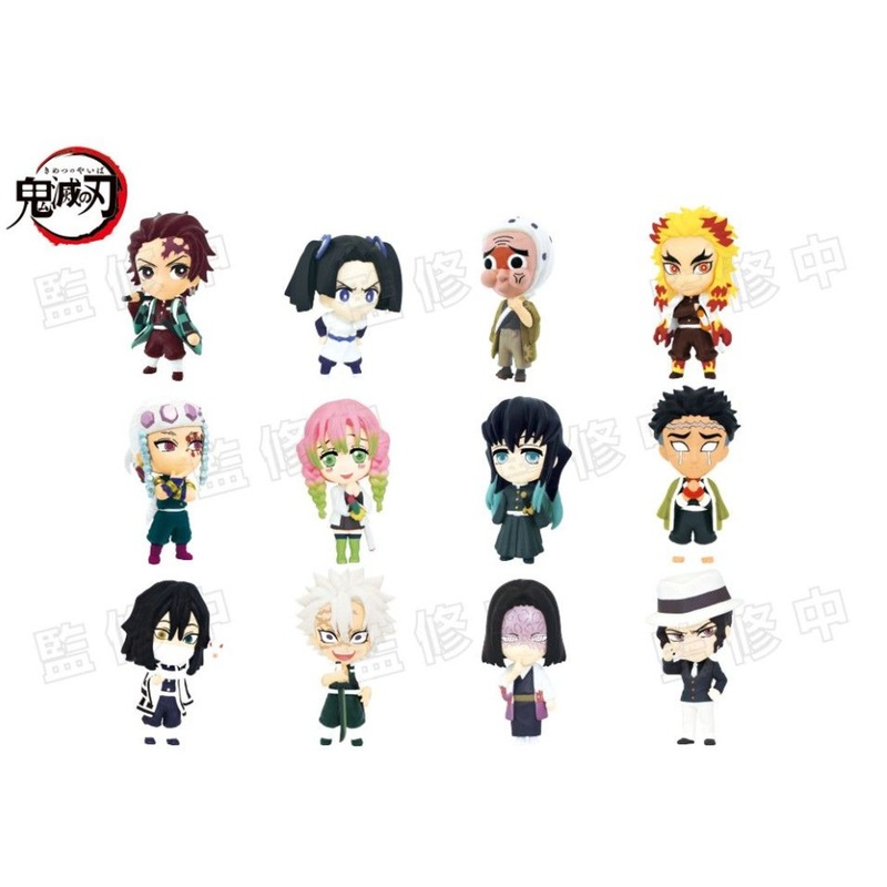 SK JAPAN Ani Chara Heroes Demon Slayer: Kimetsu no Yaiba Vol.2 12 Pack Box