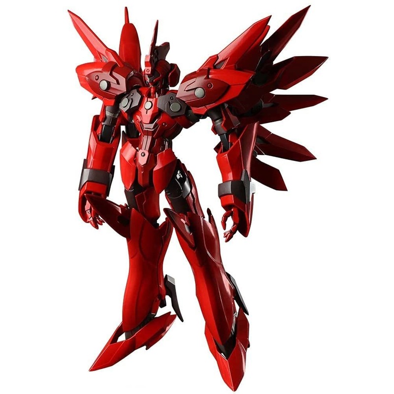 Square Enix Bring Arts Weltall-ID Figure (Xenogears)