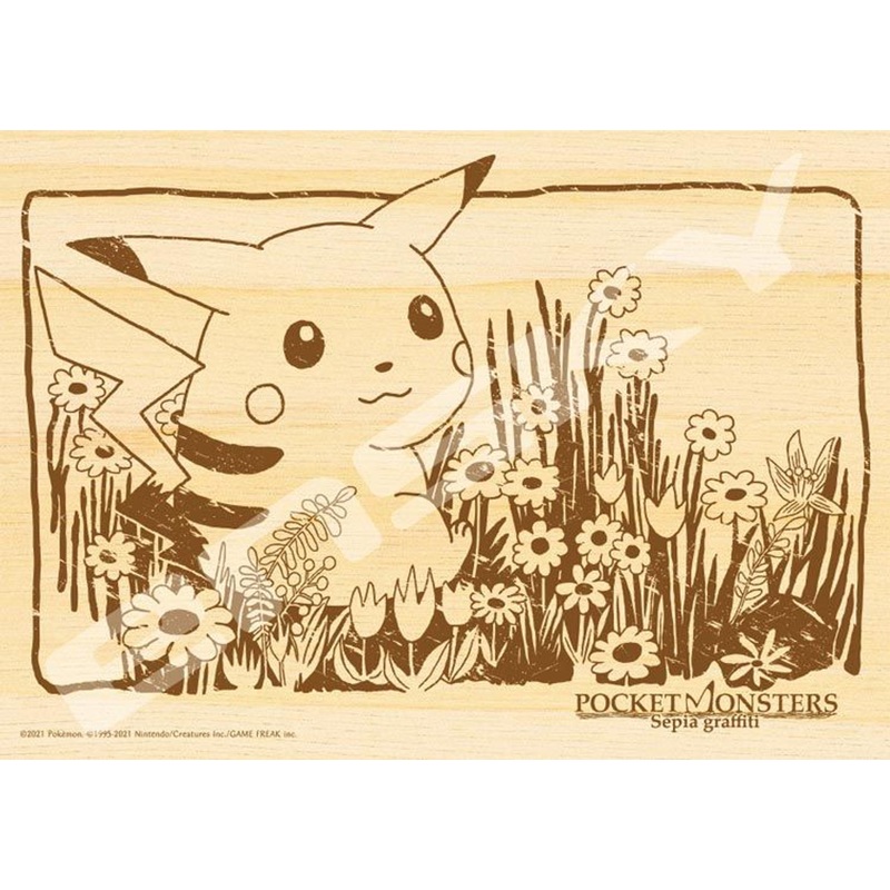 Ensky 208-W101 Jigsaw Puzzle Pokemon Pikachu and Flowers (208 S-Pieces)