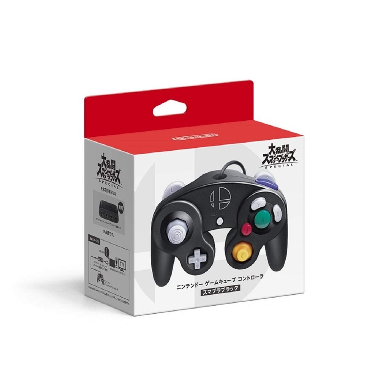 Nintendo GameCube Controller Super Smash Bros Black Edition